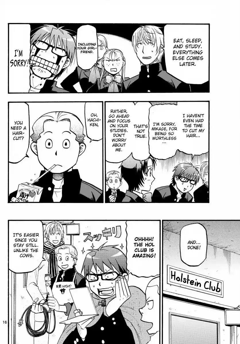 Silver Spoon Chapter 124 20